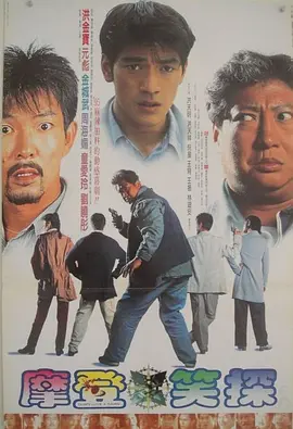 女演员的偷拍