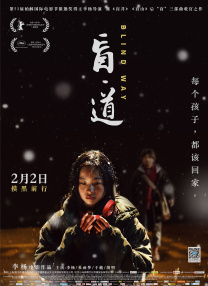 女演员的偷拍